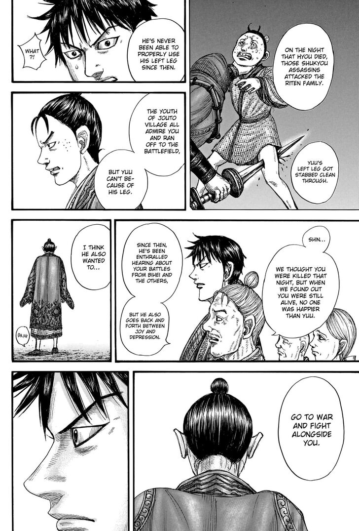 Read Kingdom Manga Online