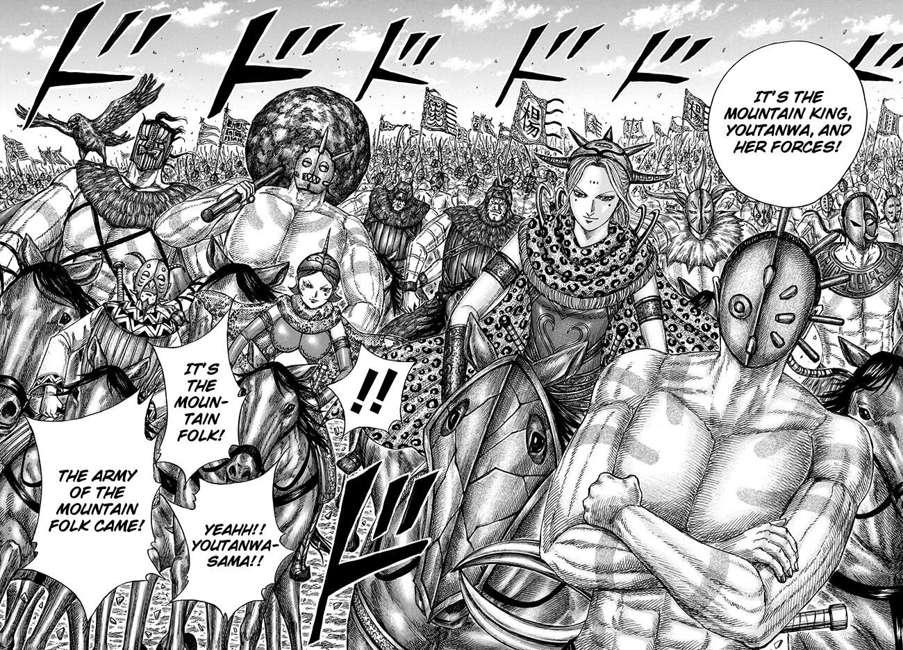 Read Kingdom Manga Online