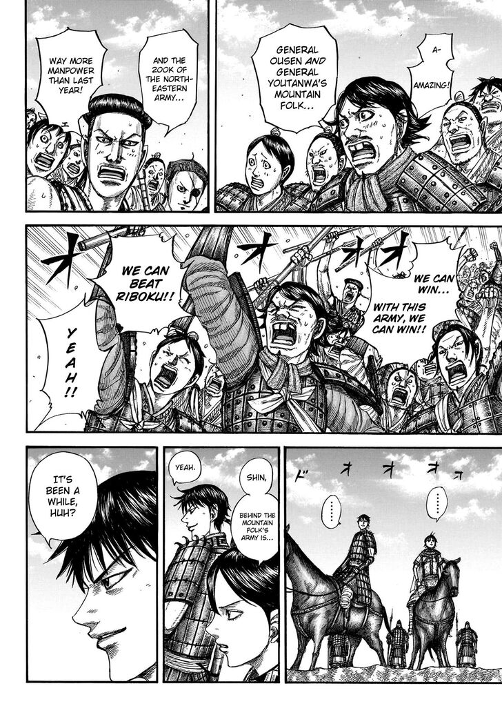 Read Kingdom Manga Online