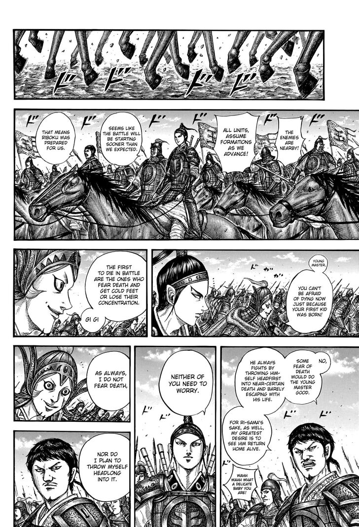 Read Kingdom Manga Online