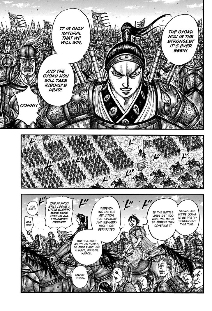 Read Kingdom Manga Online
