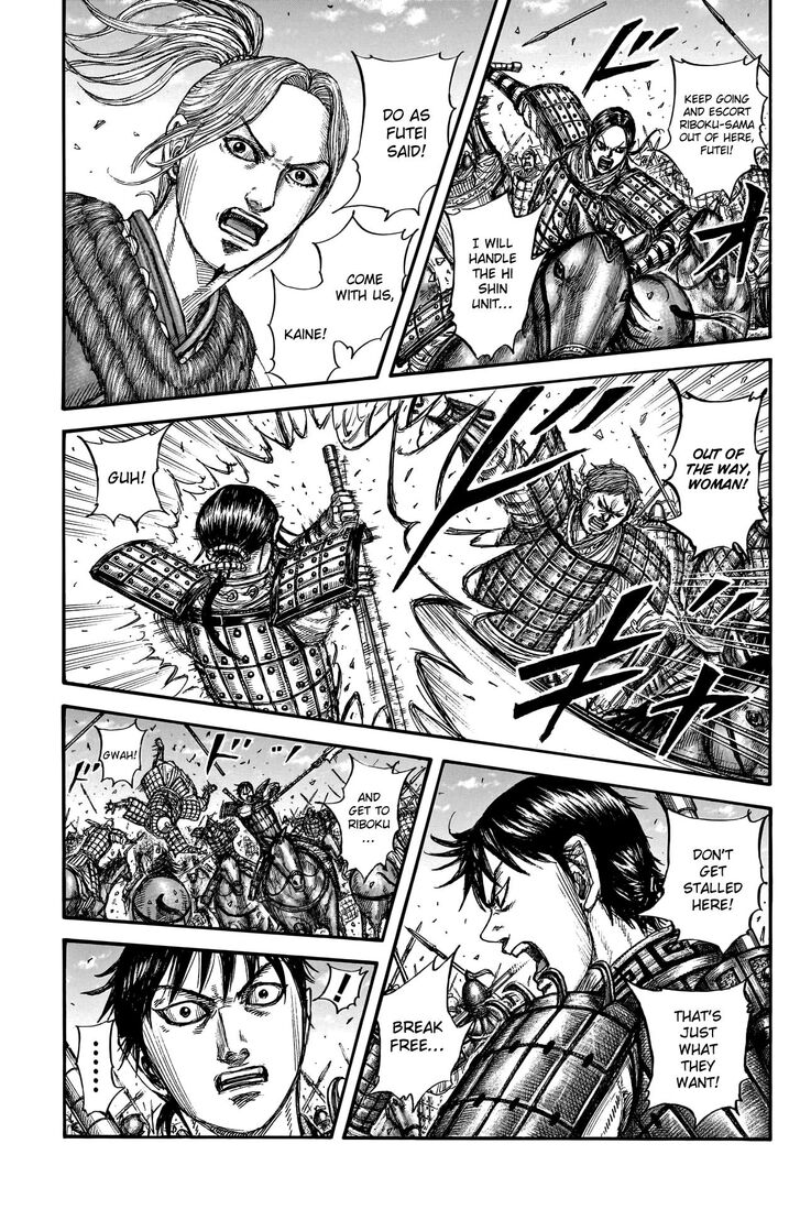 Read Kingdom Manga Online