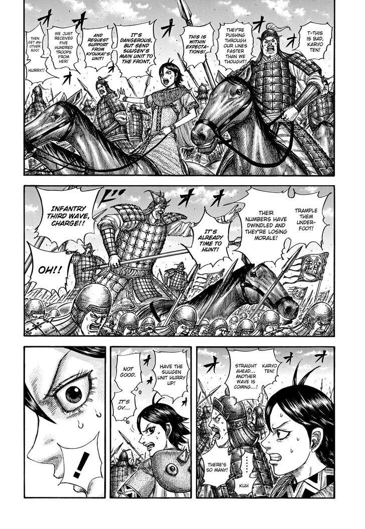 Read Kingdom Manga Online