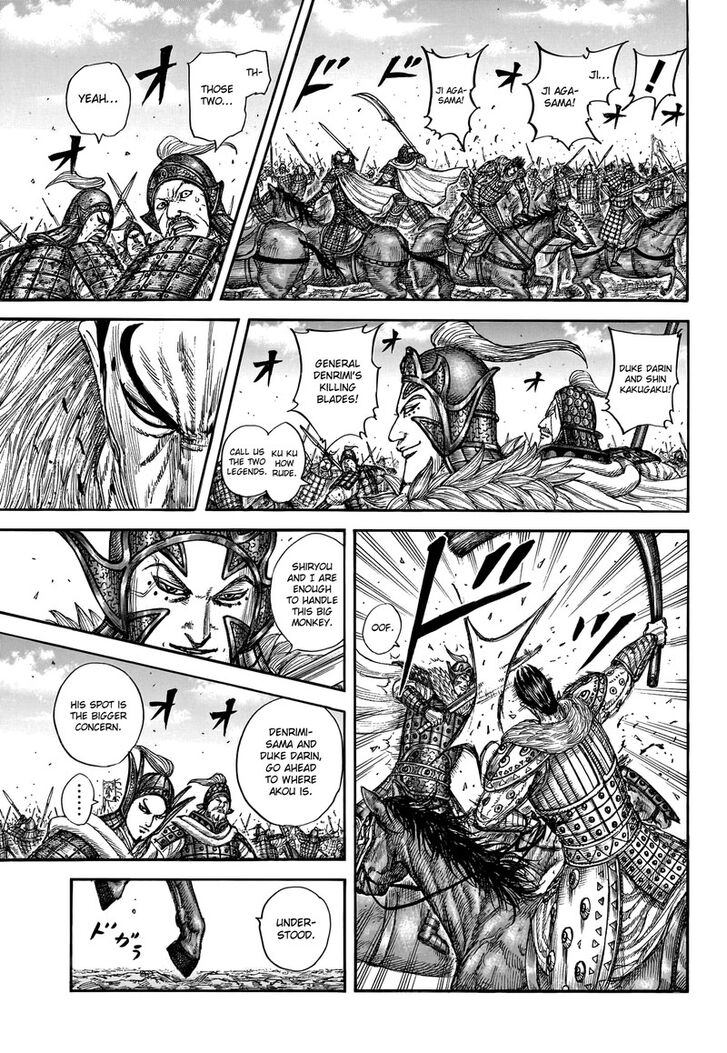 Read Kingdom Manga Online