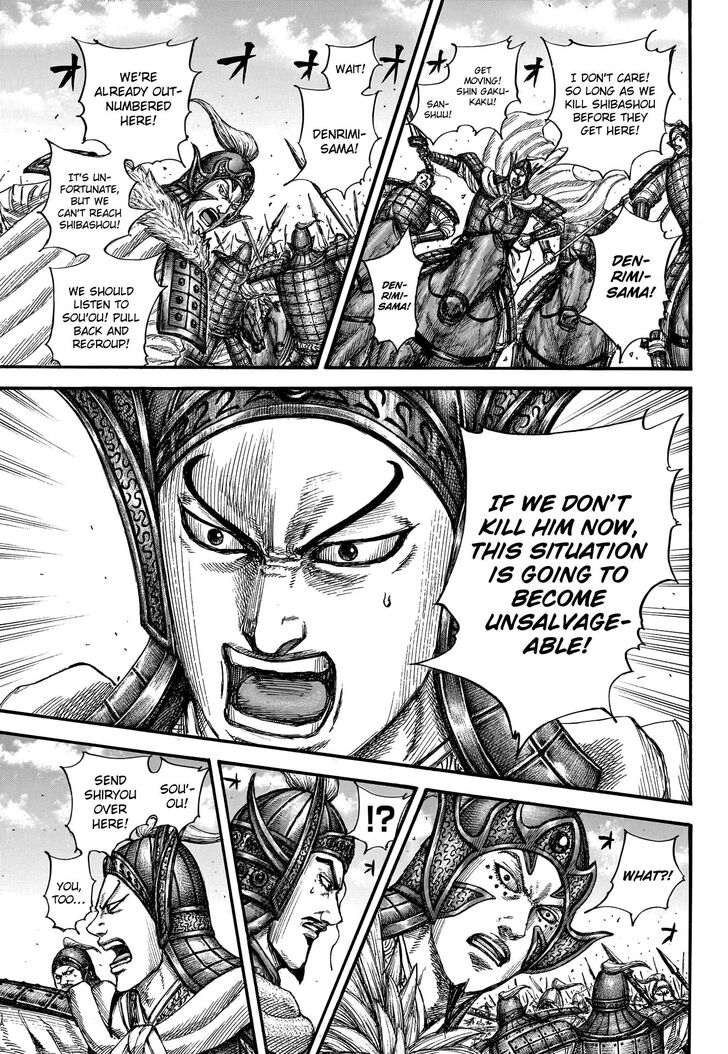 Read Kingdom Manga Online