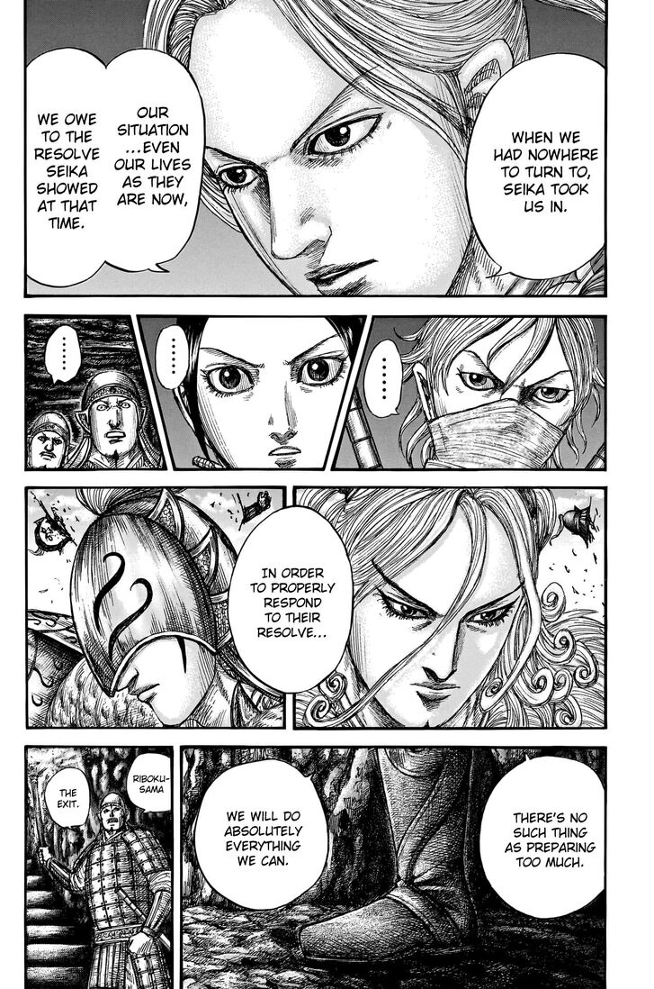 Read Kingdom Manga Online