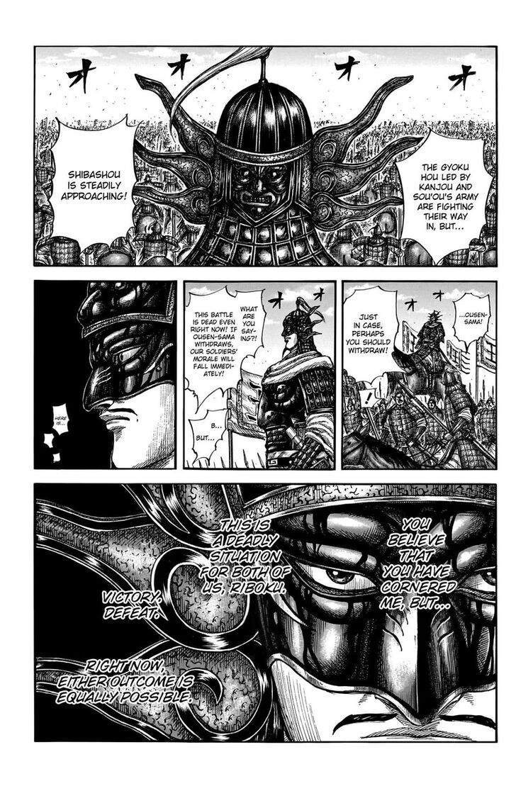 Read Kingdom Manga Online