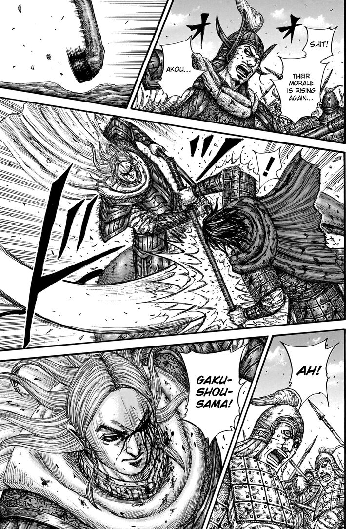 Read Kingdom Manga Online