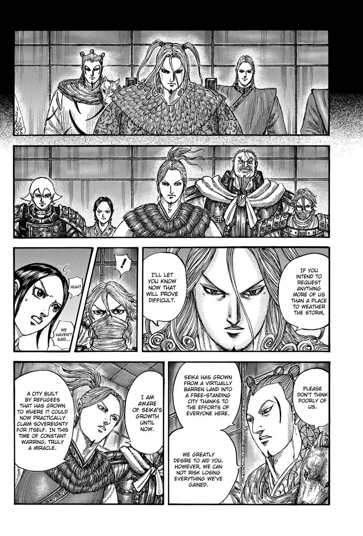 Read Kingdom Manga Online