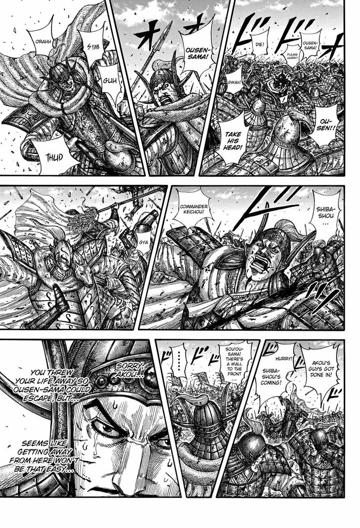 Read Kingdom Manga Online