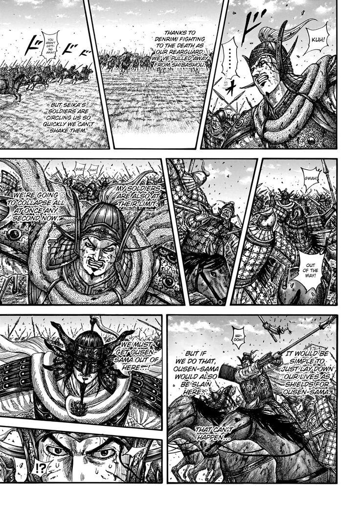 Read Kingdom Manga Online