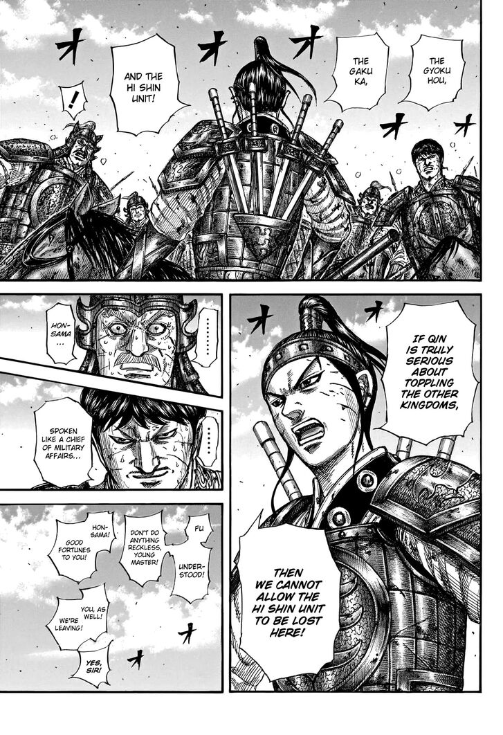 Read Kingdom Manga Online