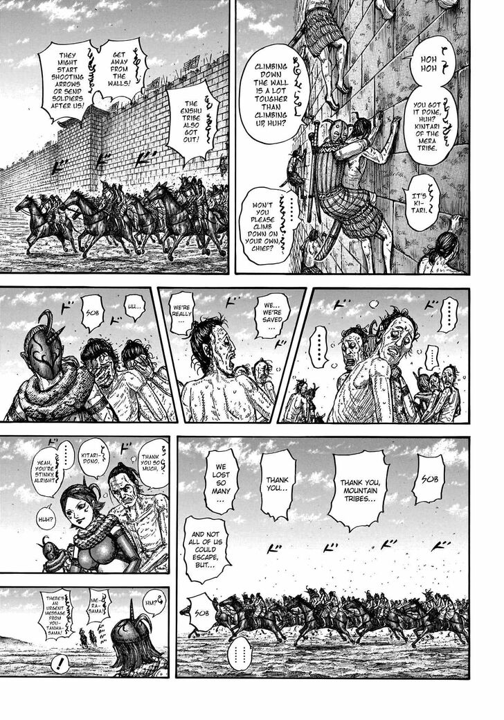 Read Kingdom Manga Online