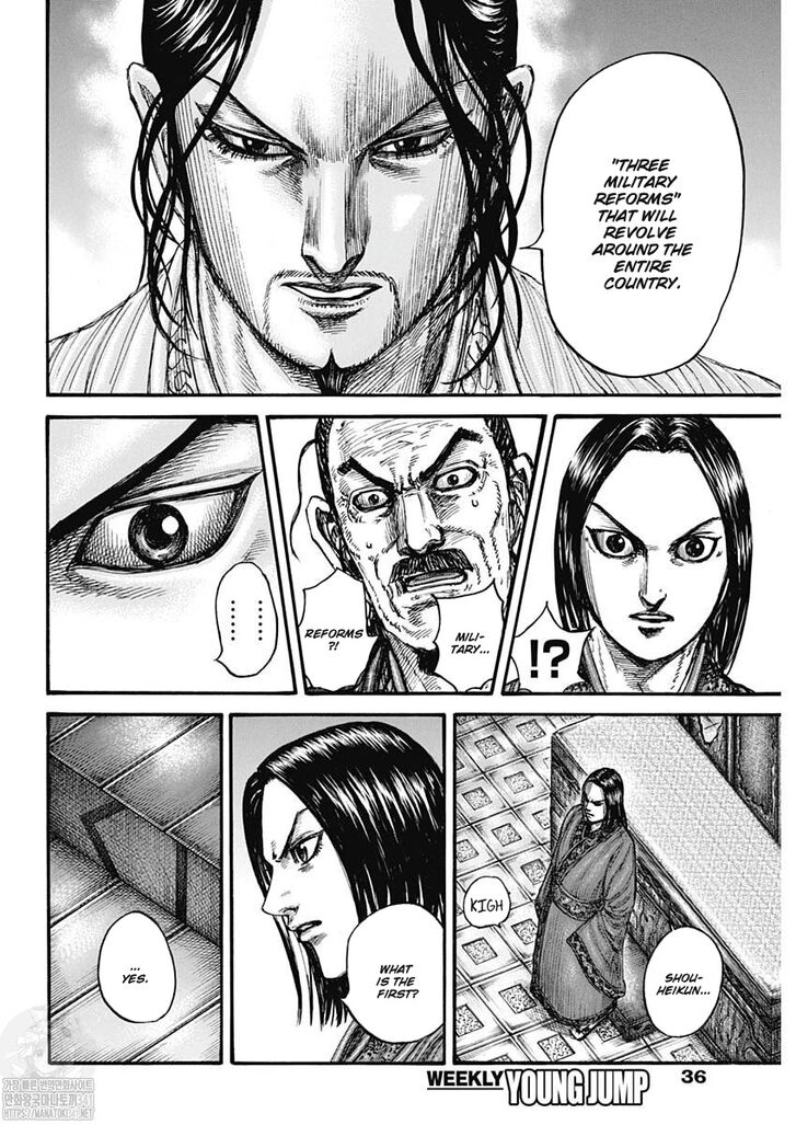 Read Kingdom Manga Online