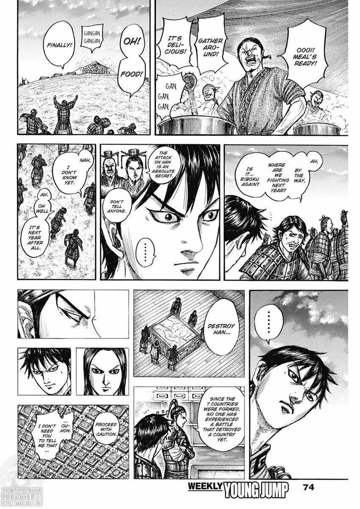 Read Kingdom Manga Online