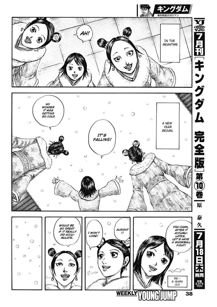 Read Kingdom Manga Online