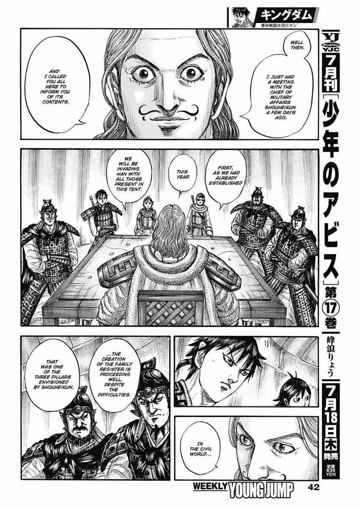 Read Kingdom Manga Online