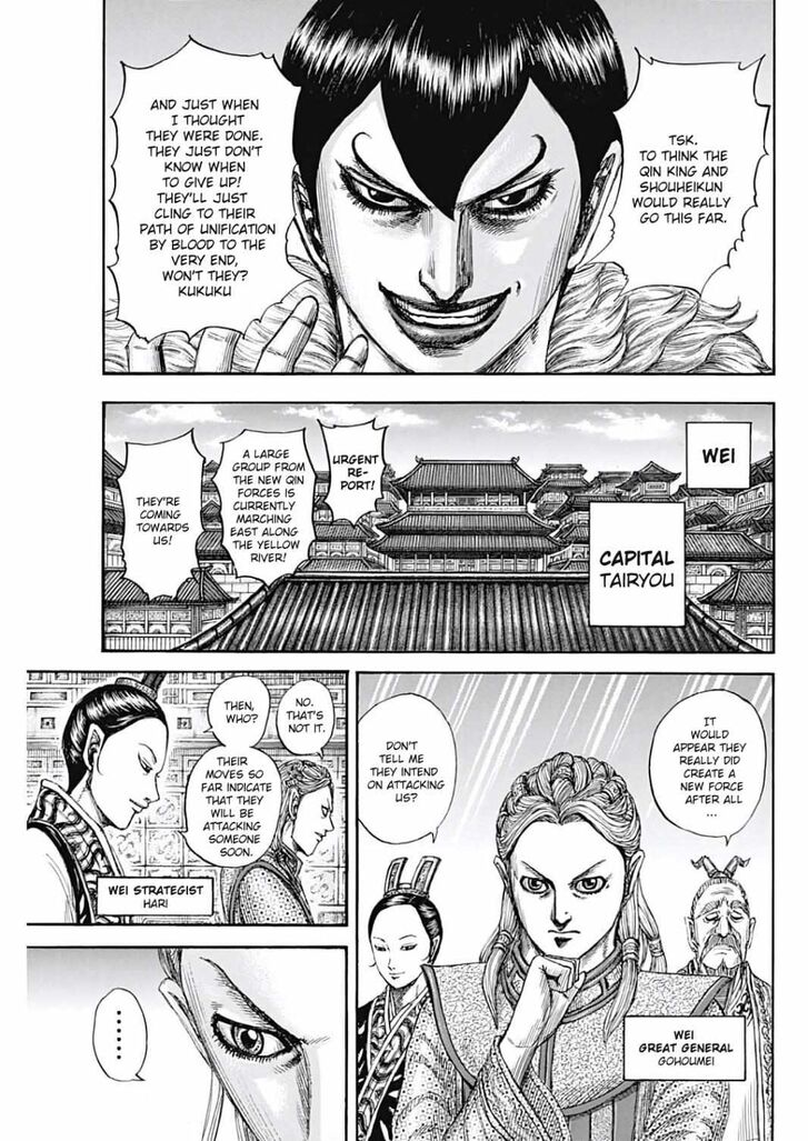 Read Kingdom Manga Online