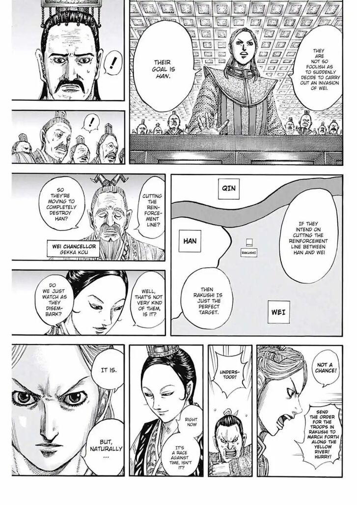 Read Kingdom Manga Online