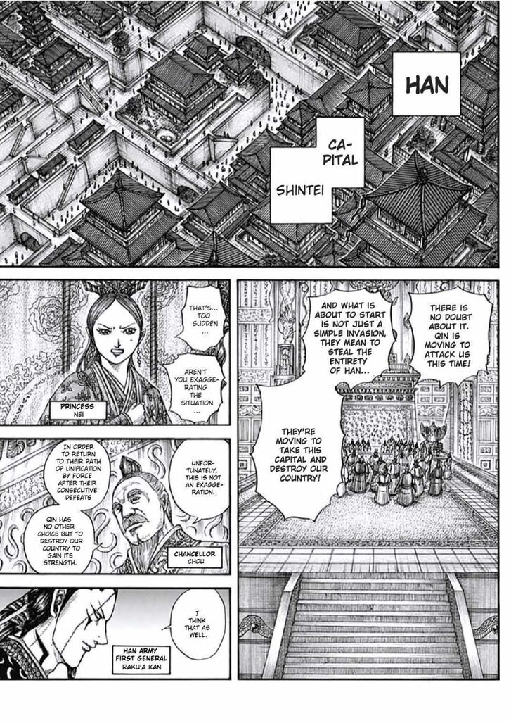 Read Kingdom Manga Online
