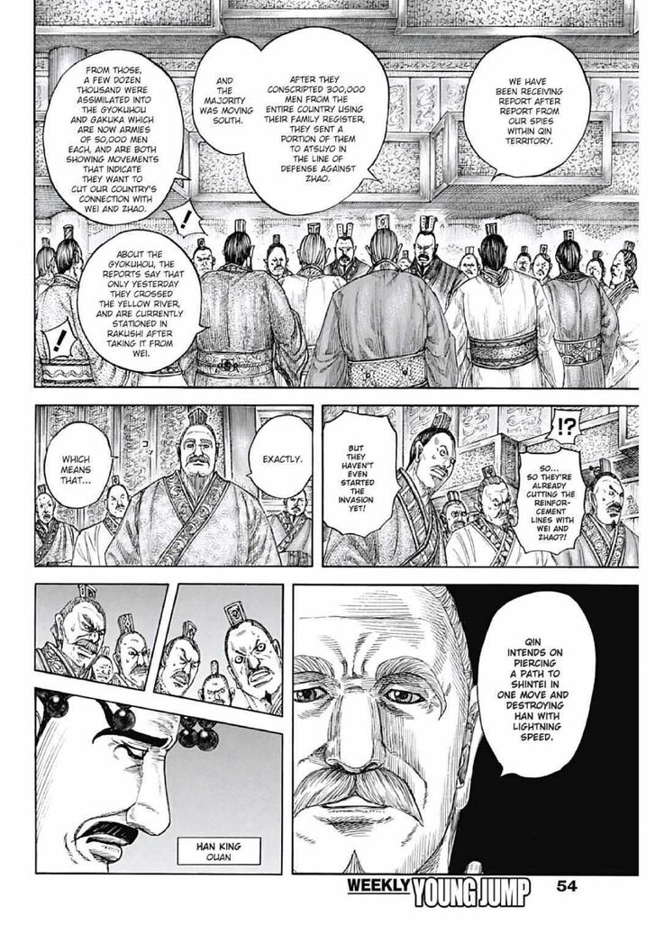 Read Kingdom Manga Online