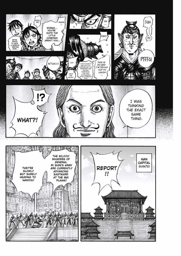 Read Kingdom Manga Online