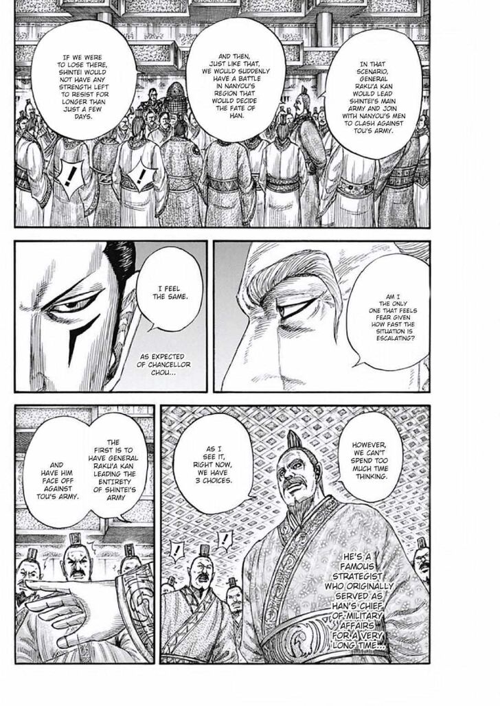 Read Kingdom Manga Online