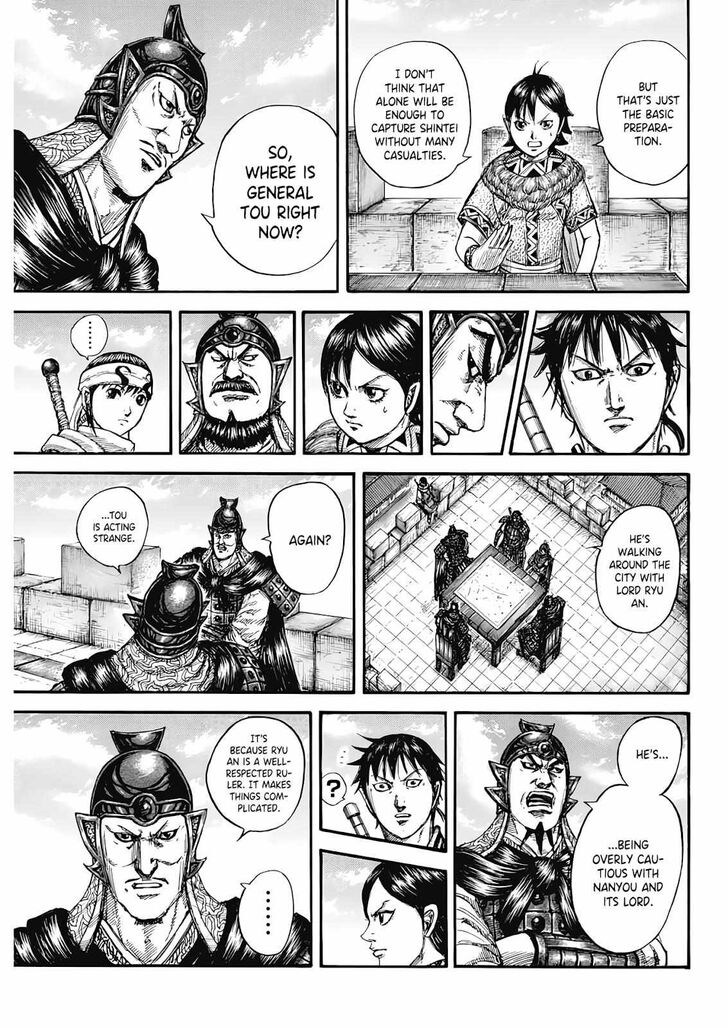 Read Kingdom Manga Online
