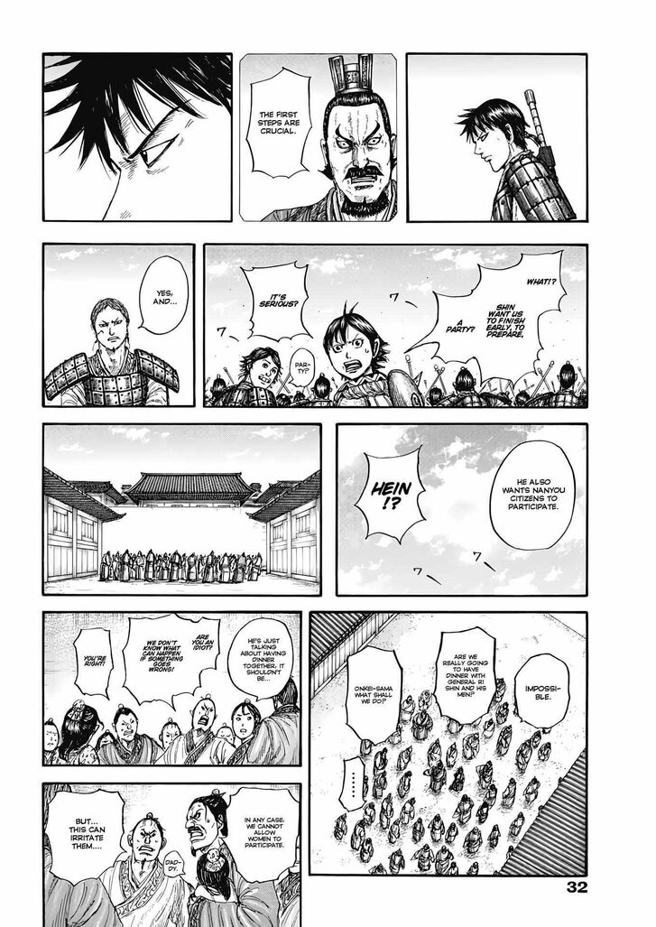 Read Kingdom Manga Online