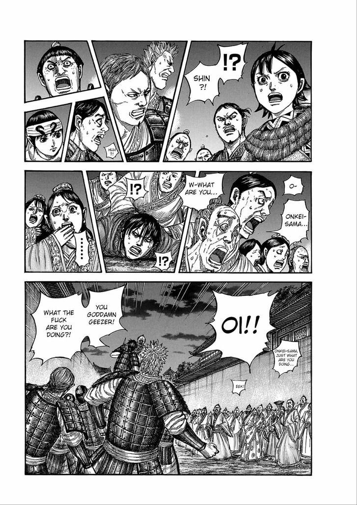Read Kingdom Manga Online