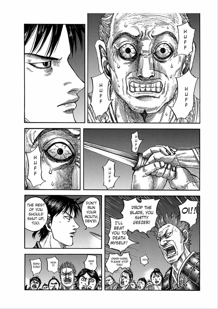 Read Kingdom Manga Online