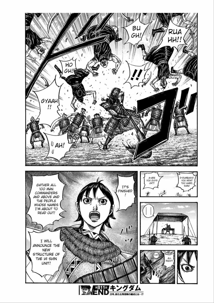 Read Kingdom Manga Online