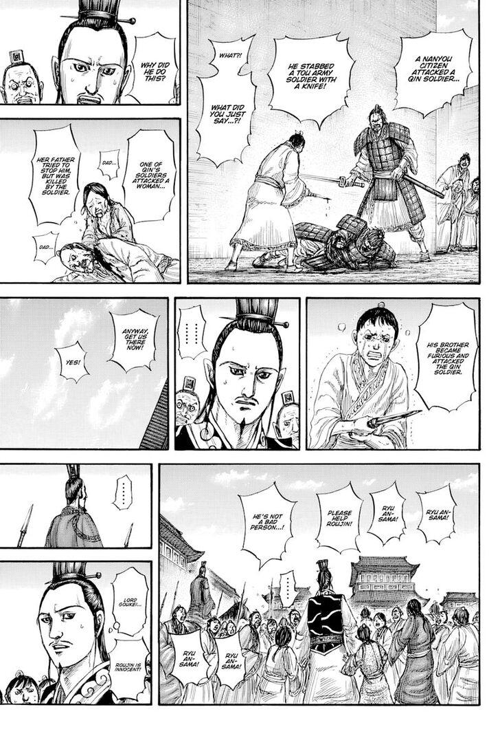 Read Kingdom Manga Online