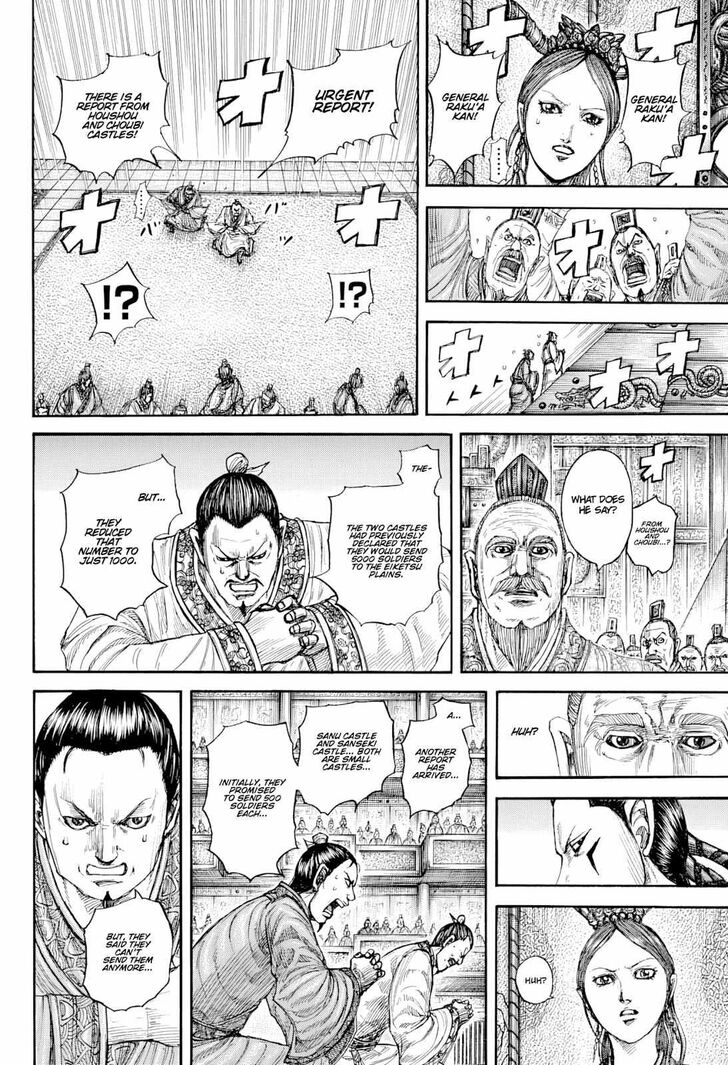 Read Kingdom Manga Online