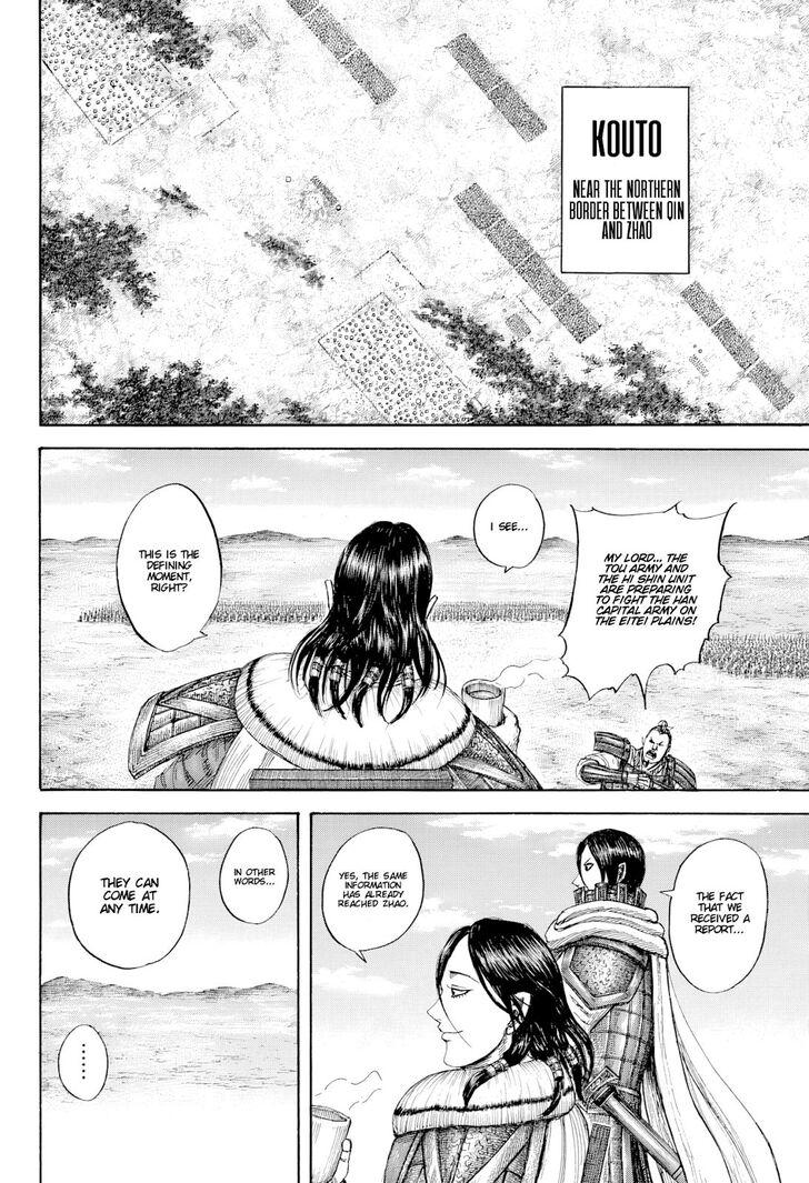 Read Kingdom Manga Online