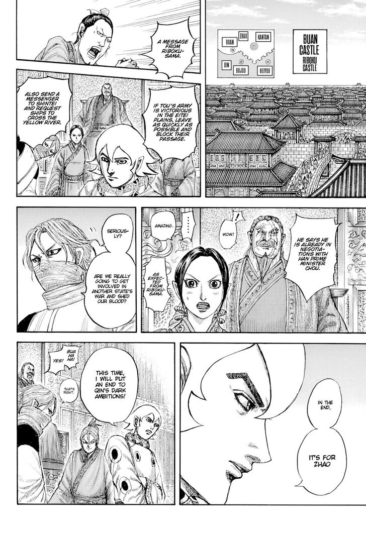 Read Kingdom Manga Online