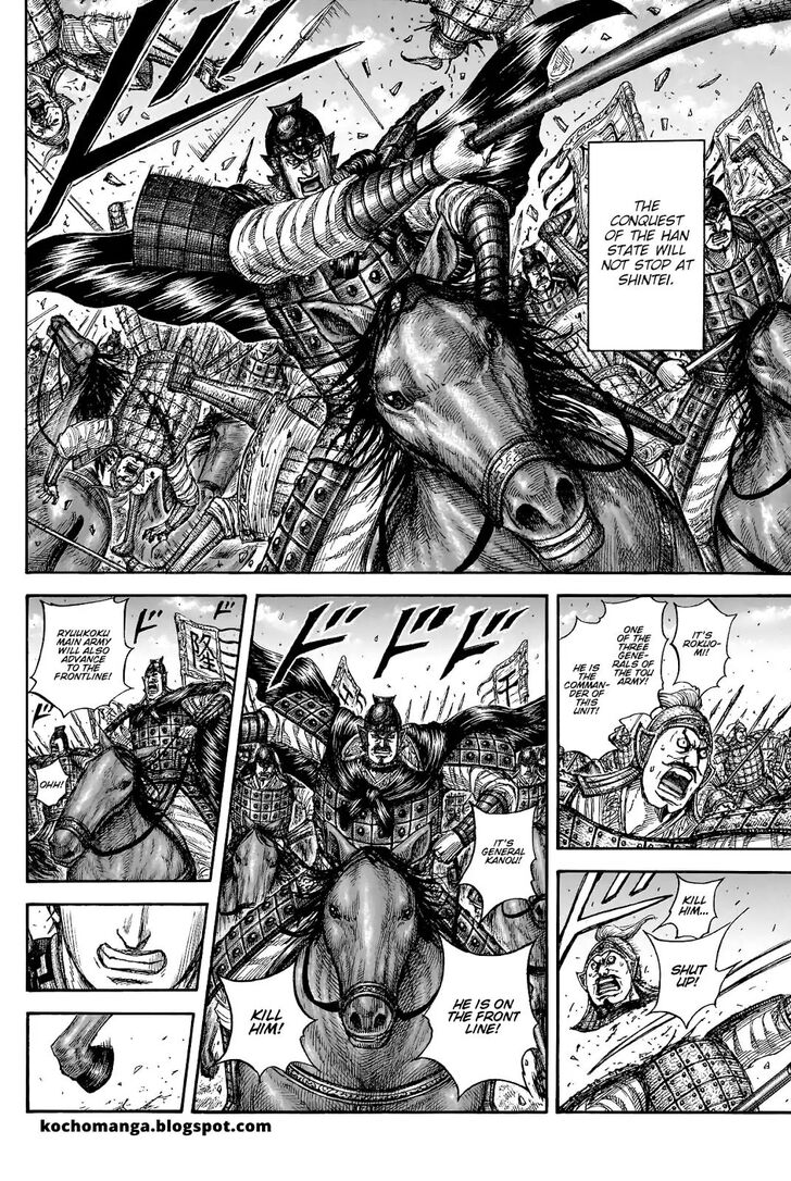 Read Kingdom Manga Online