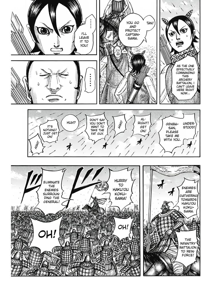 Read Kingdom Manga Online