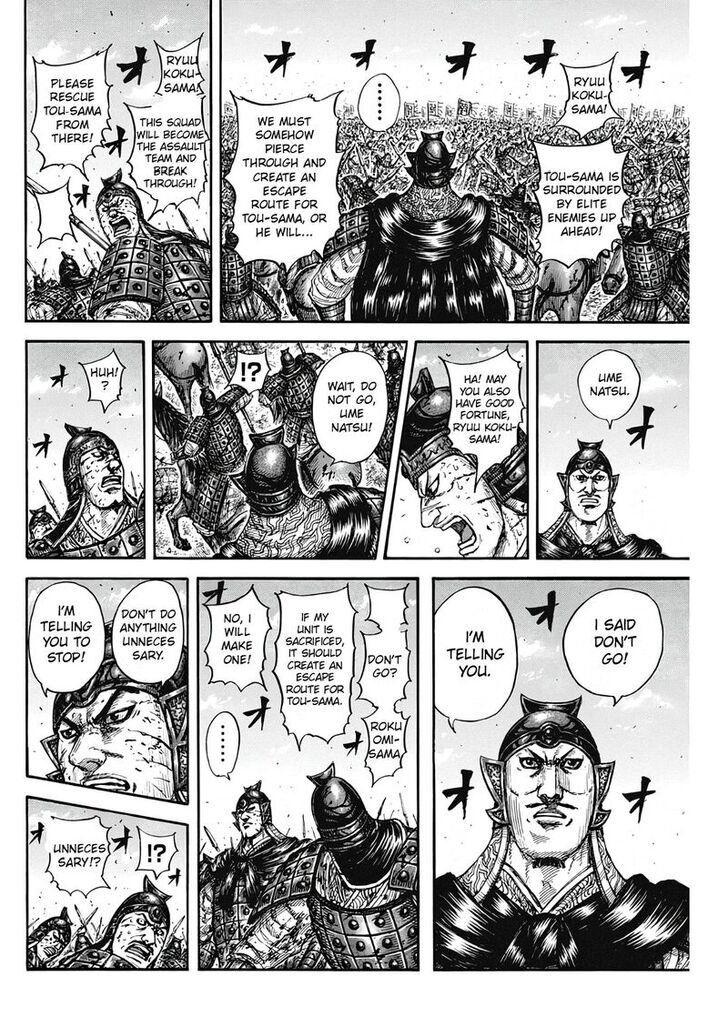 Read Kingdom Manga Online
