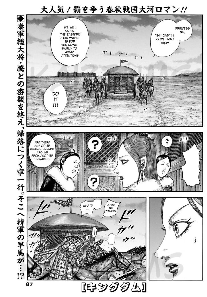 Read Kingdom Manga Online