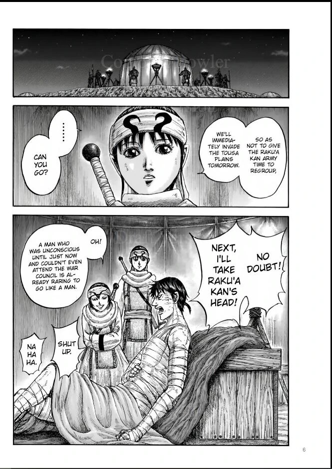 Read Kingdom Manga Online