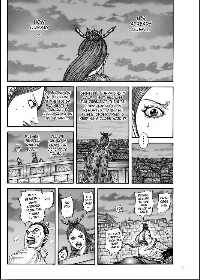 Read Kingdom Manga Online