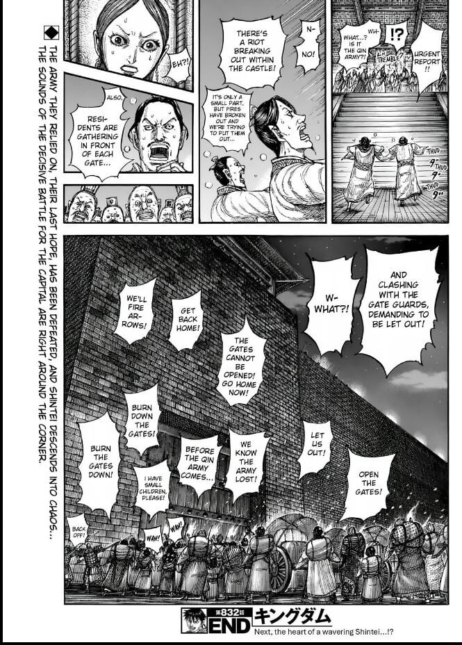 Read Kingdom Manga Online