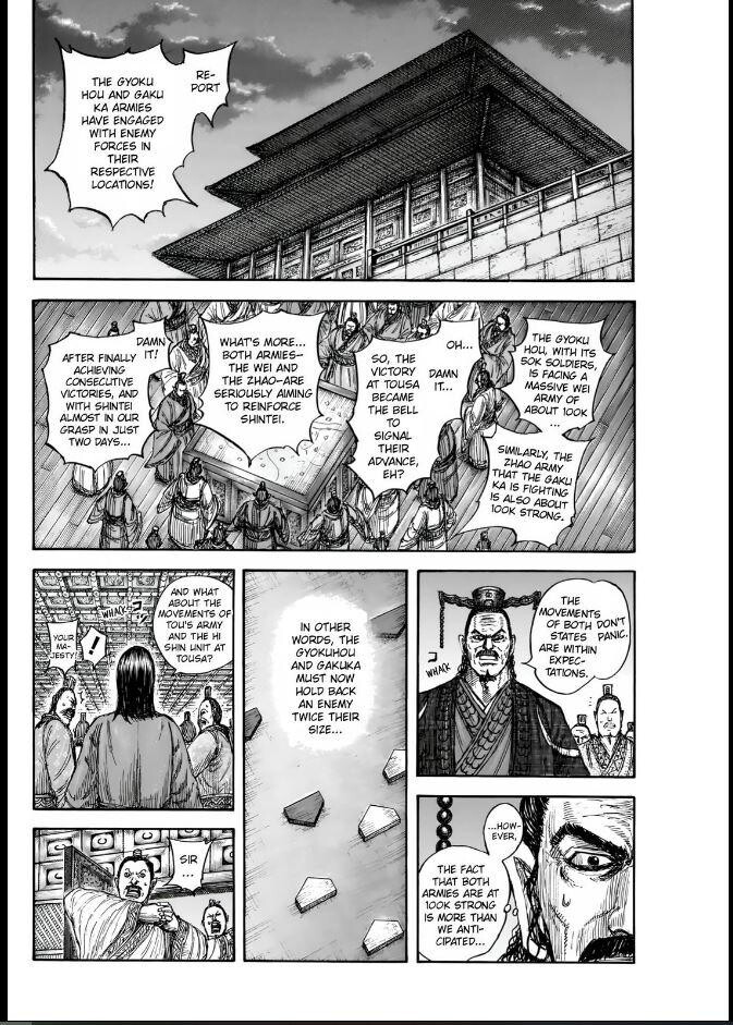 Read Kingdom Manga Online