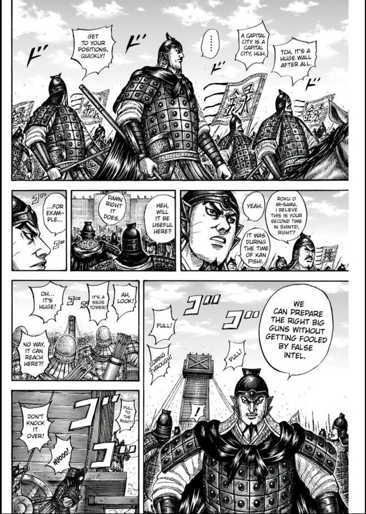 Read Kingdom Manga Online
