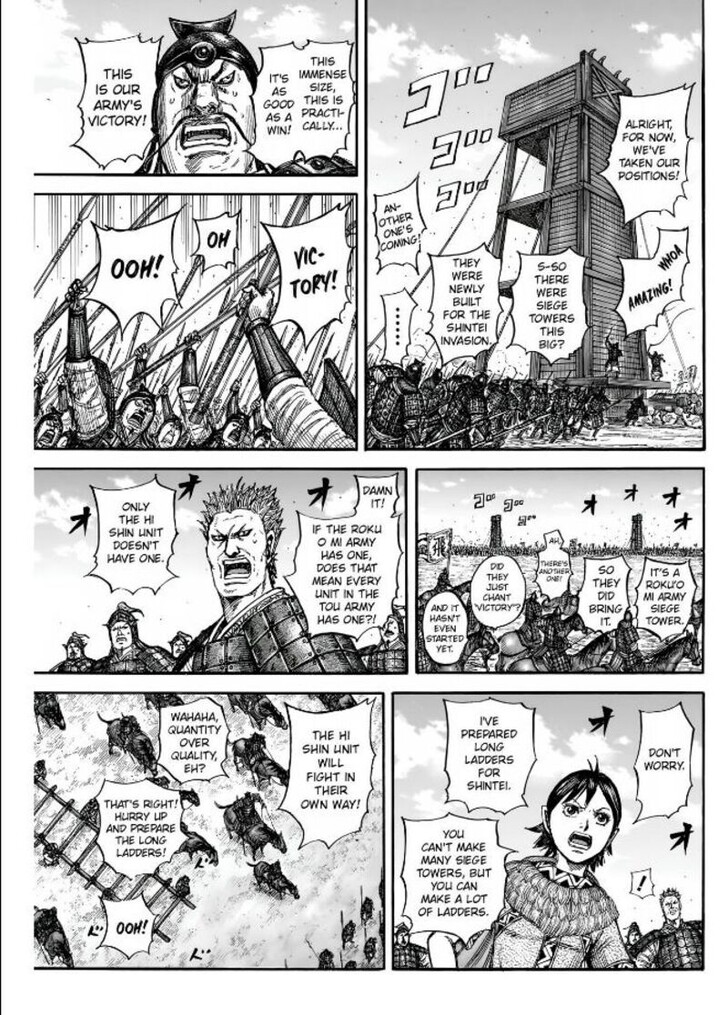 Read Kingdom Manga Online
