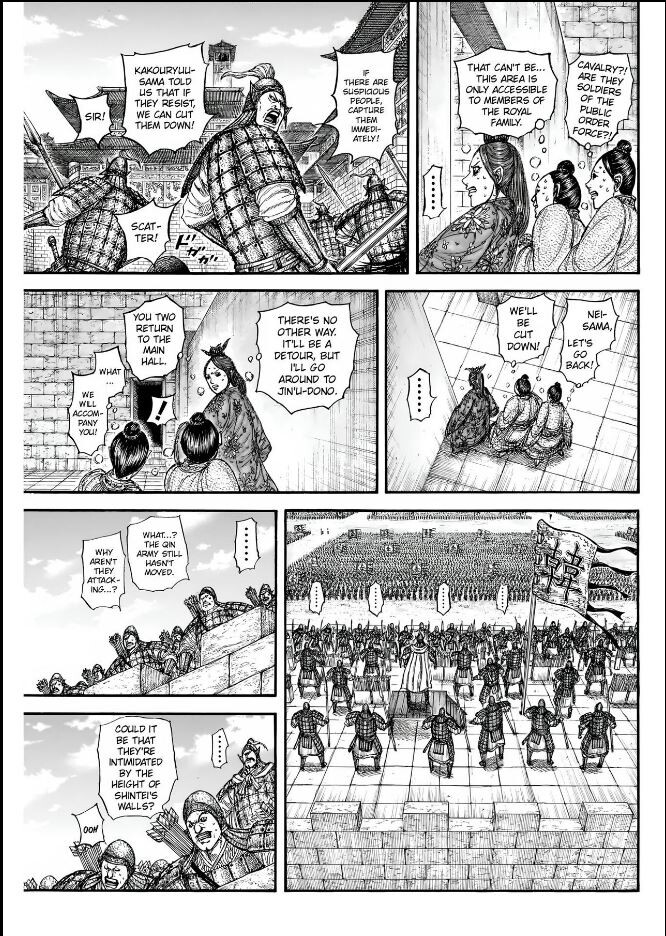 Read Kingdom Manga Online
