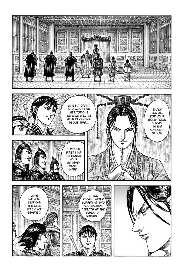 Read Kingdom Manga Online