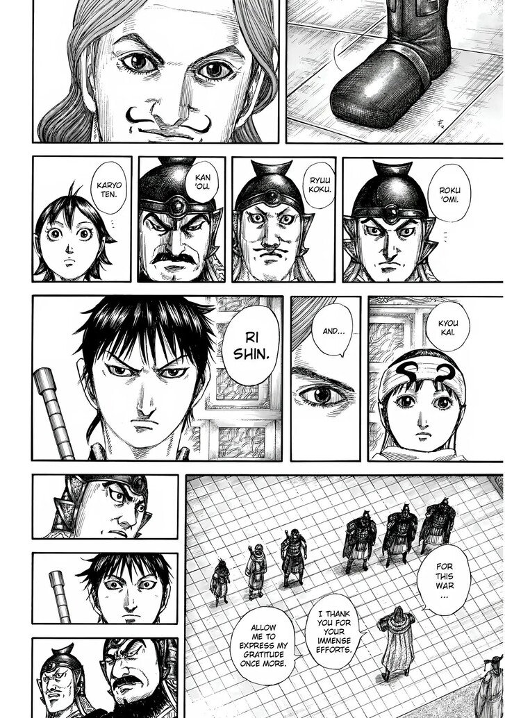 Read Kingdom Manga Online
