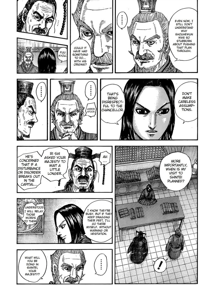 Read Kingdom Manga Online